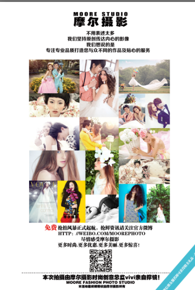 QQ截图20130424124540.png