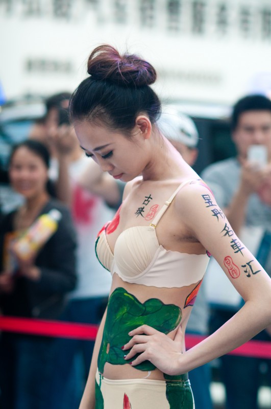 a21517187_s.jpg