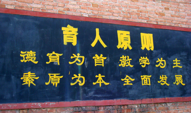 DSC07698_副本.jpg