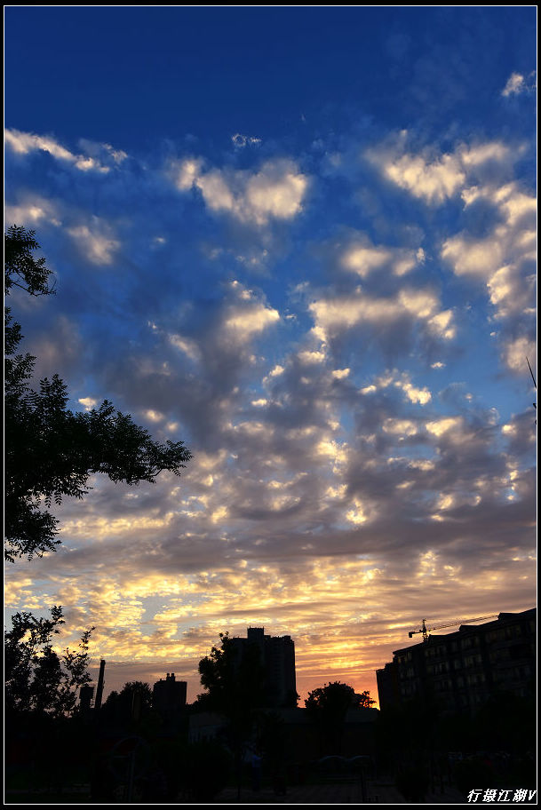 晚霞1.jpg