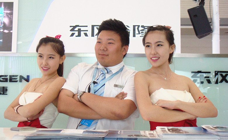 DSC08253_副本.jpg