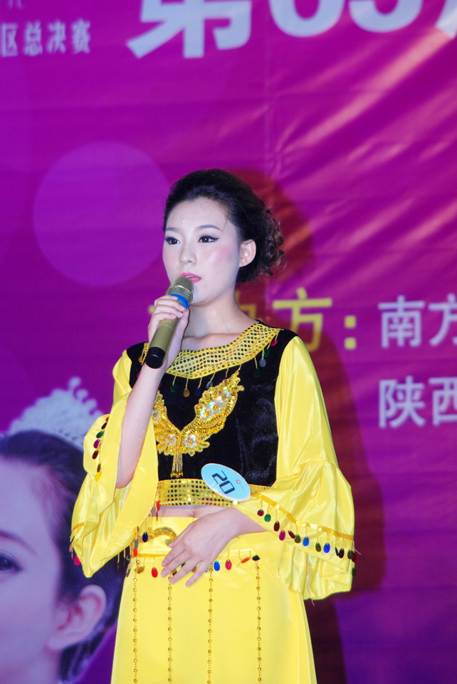 IMGP5312.jpg