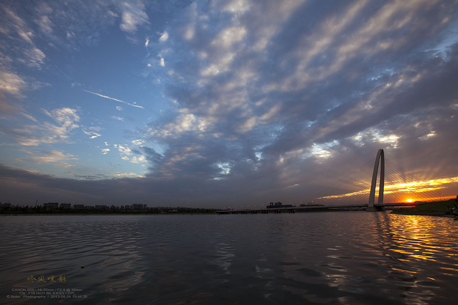 20130624_0916.jpg