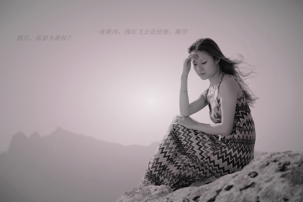 香香.jpg