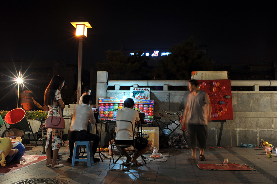 钟楼夜市