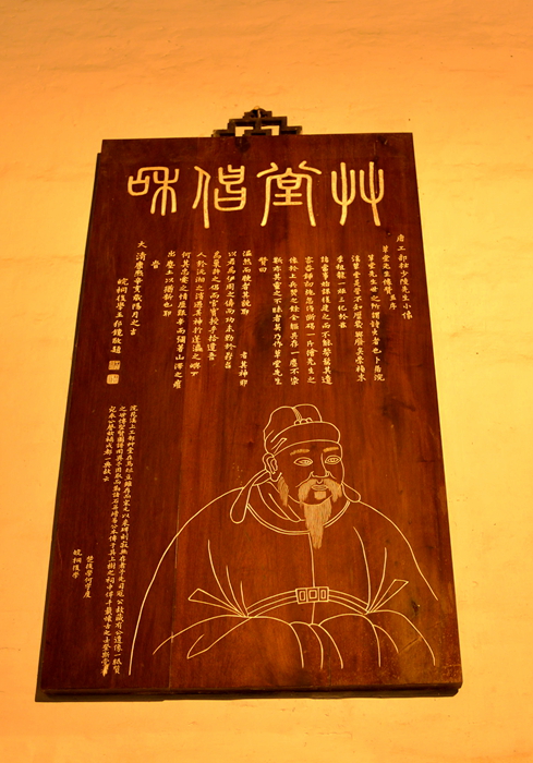 DSC_0638_副本.jpg