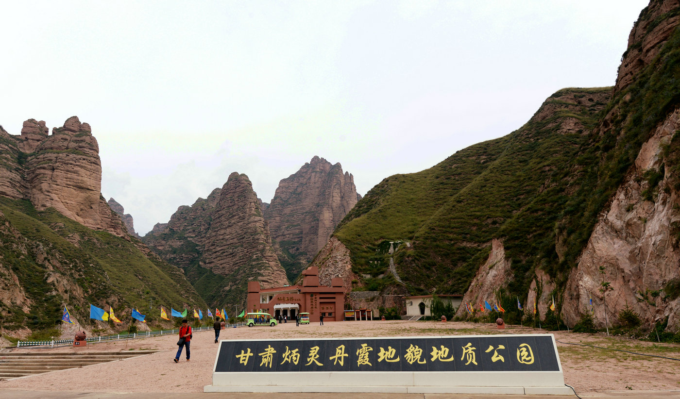 DSC_0156_副本.JPG