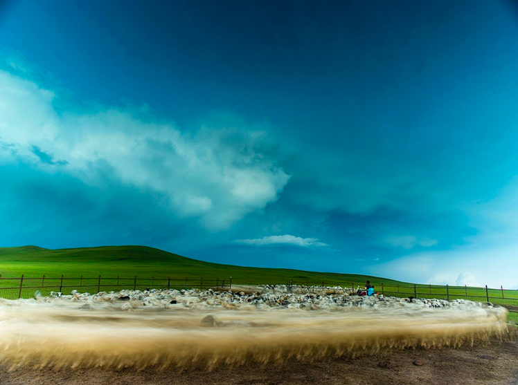 QQ截图20130911095658.png