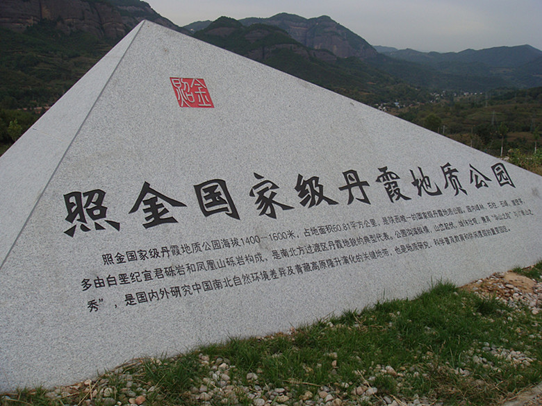 DSC08466_副本.jpg