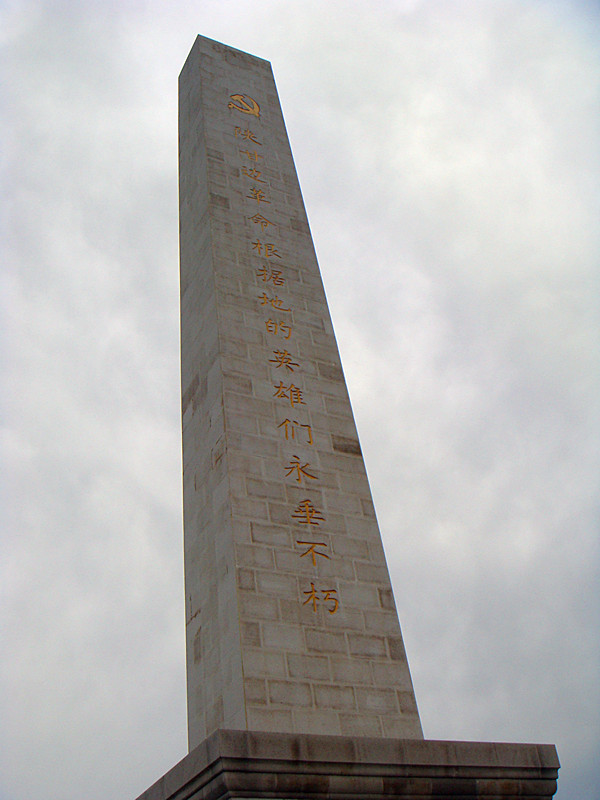 DSC08497_副本.jpg