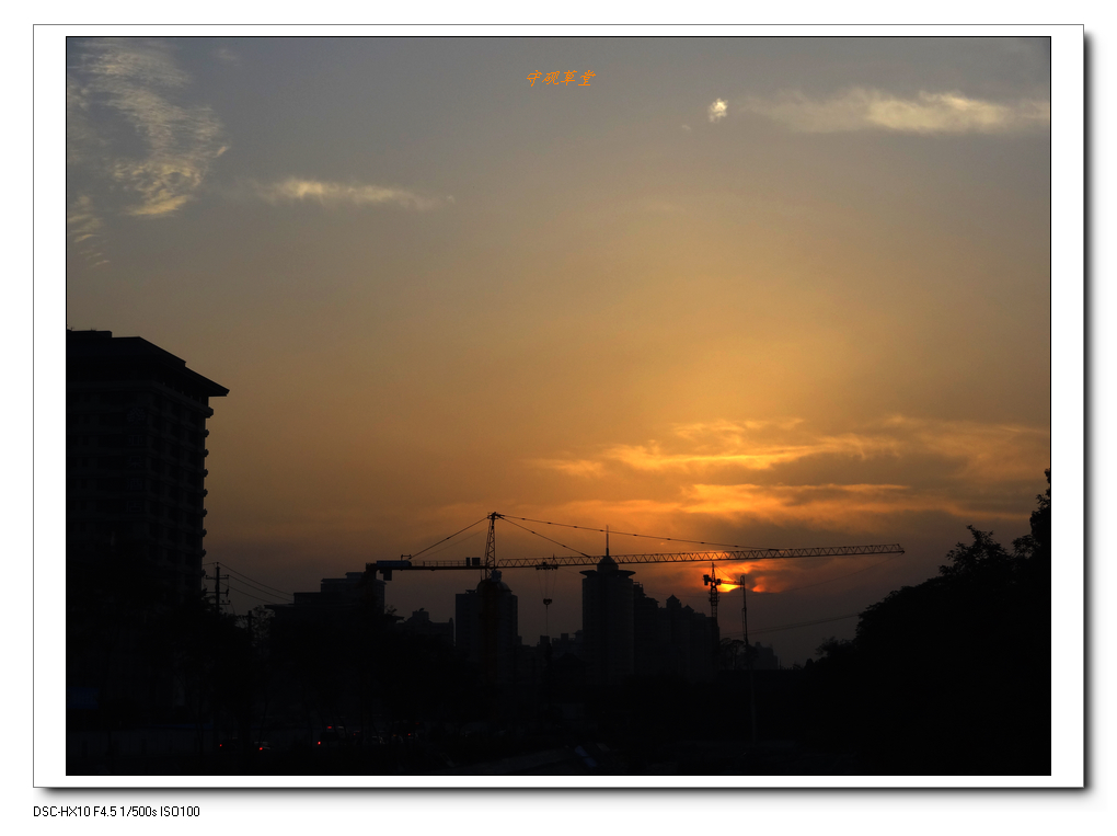 DSC04045.jpg