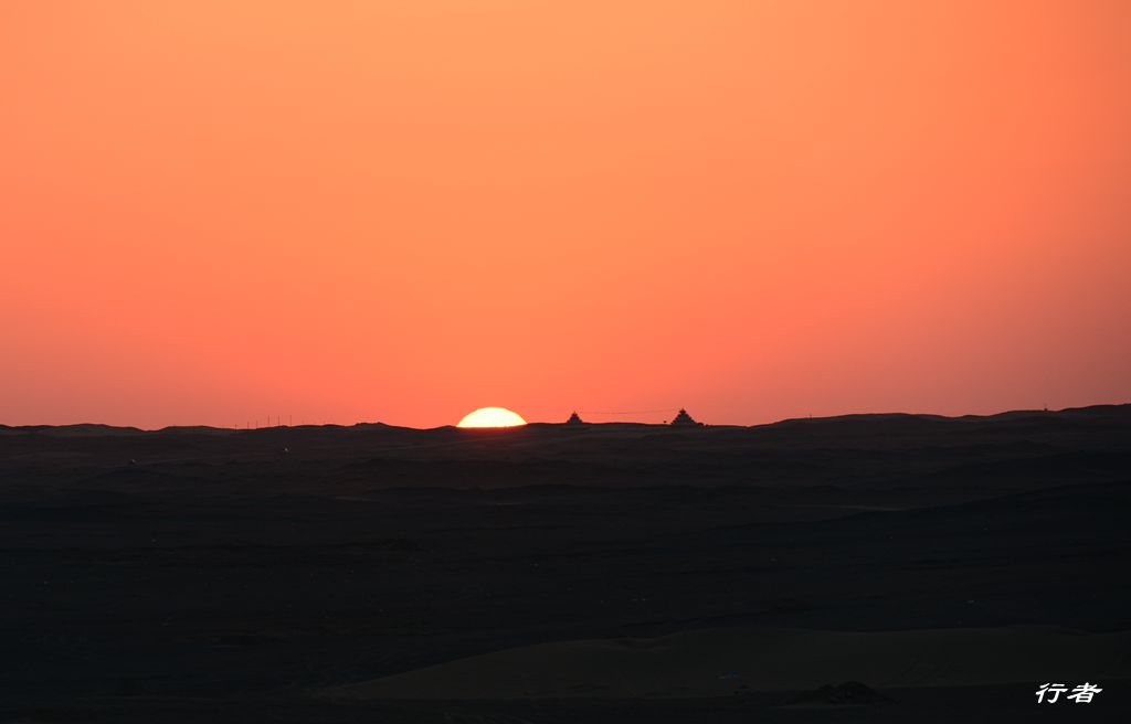 DSC_3936_副本.jpg