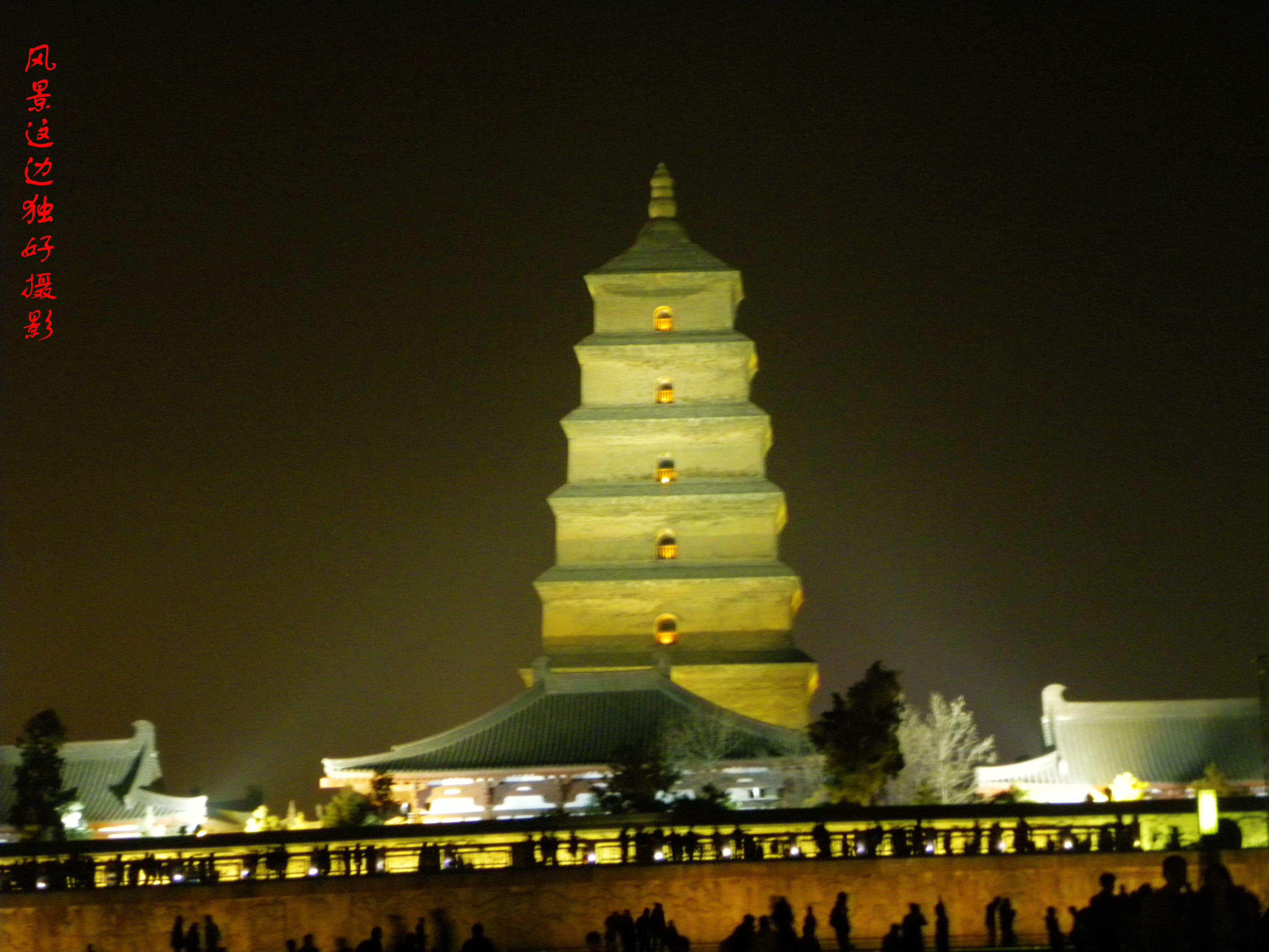 DSCN9707.JPG