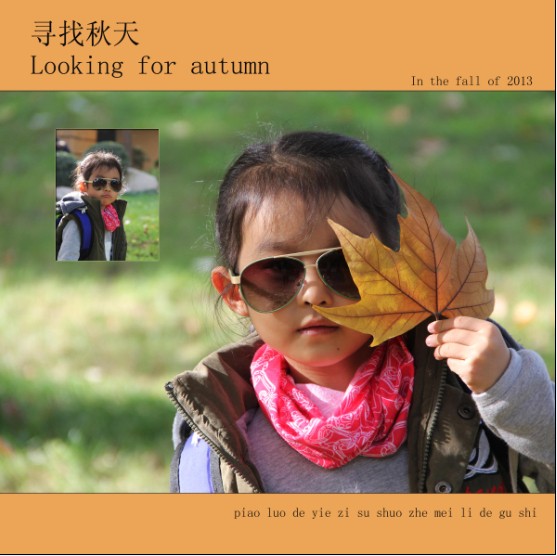 QQ图片20131208233922.jpg
