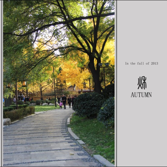 QQ图片20131208234026.jpg