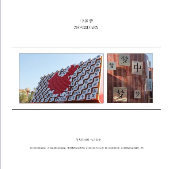 QQ图片20131208233634.jpg