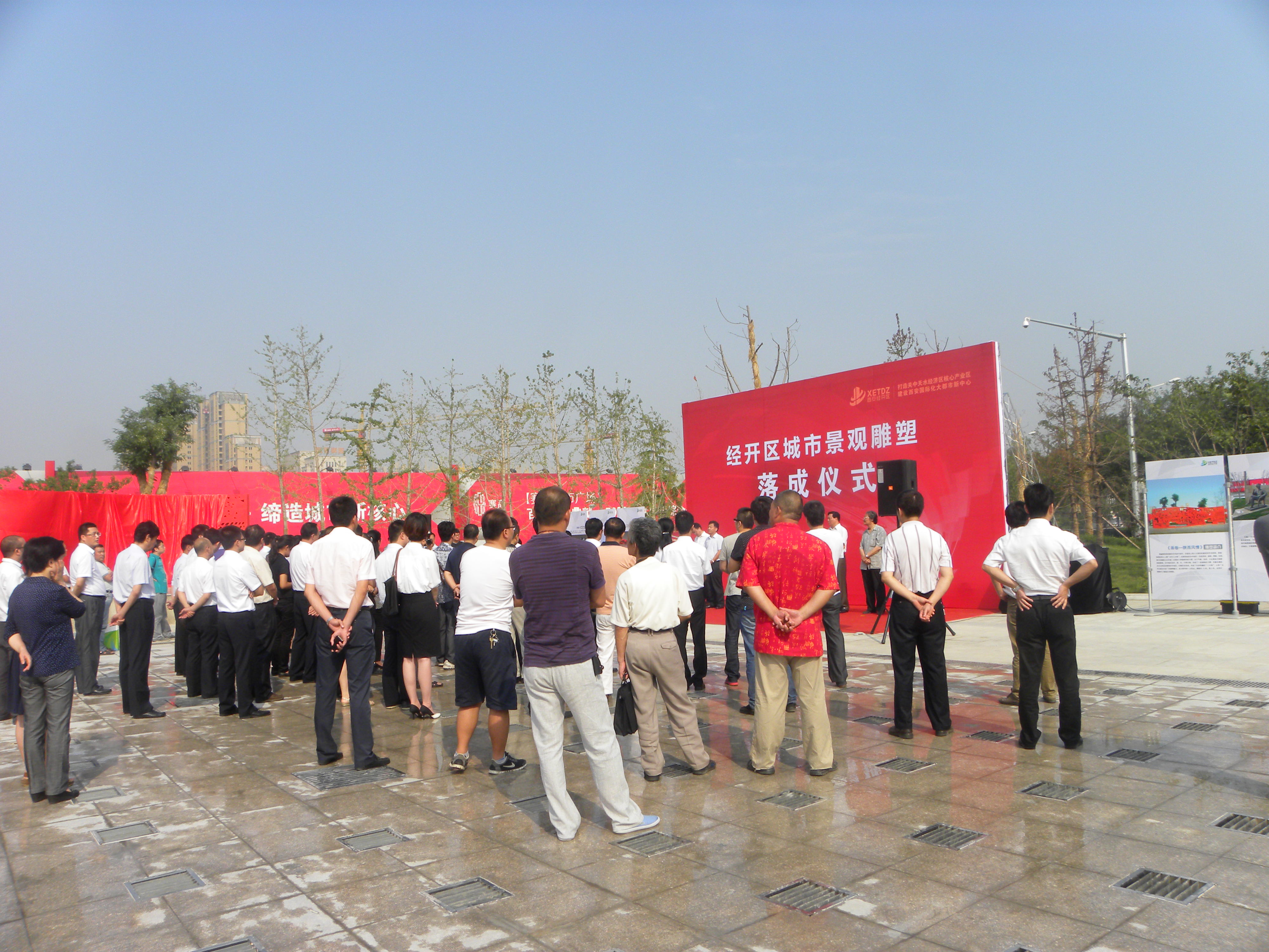 DSCN5009.JPG