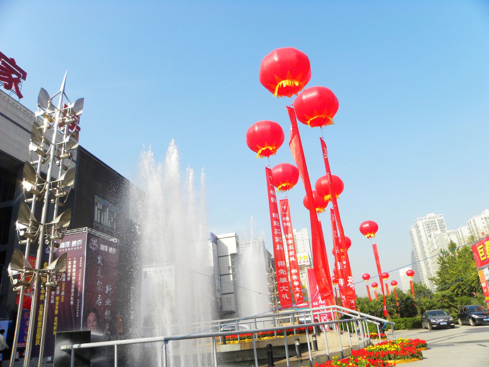 DSCN5820.JPG