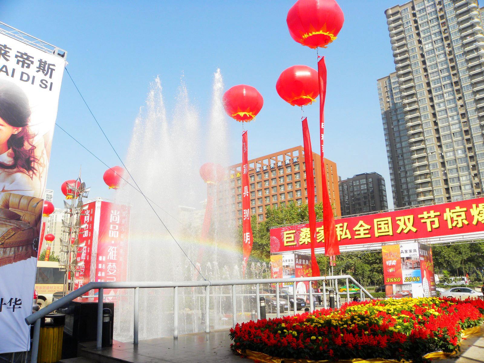 DSCN5852.JPG