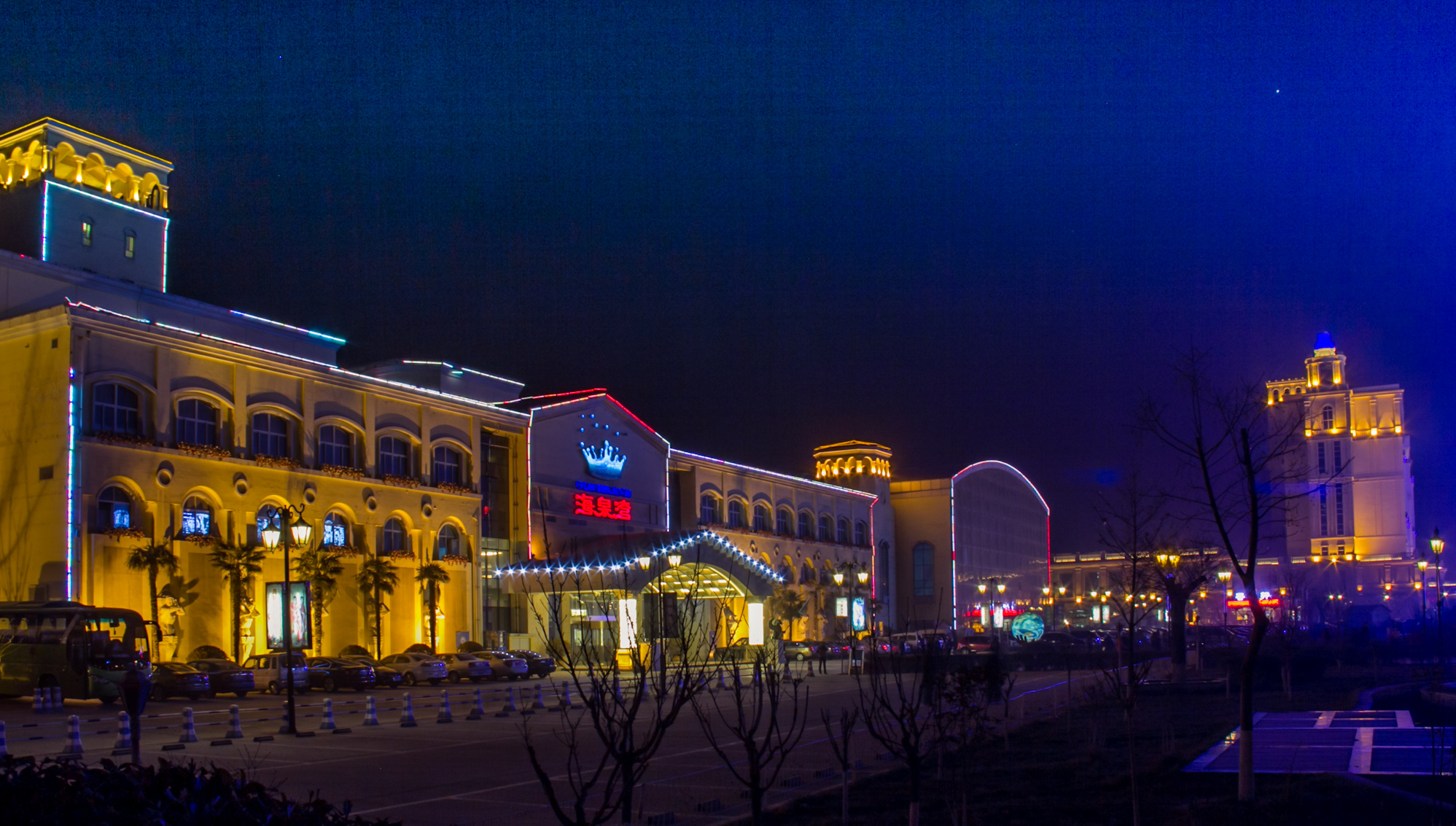 IMG_3885[1].jpg
