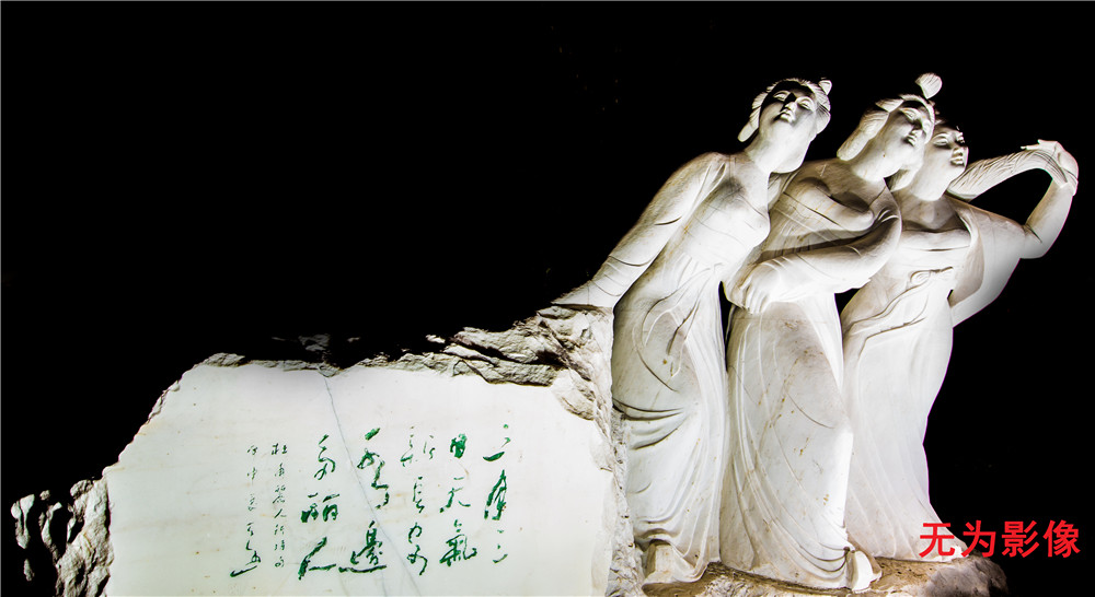 2014年大唐芙蓉园新春灯会 (32).jpg