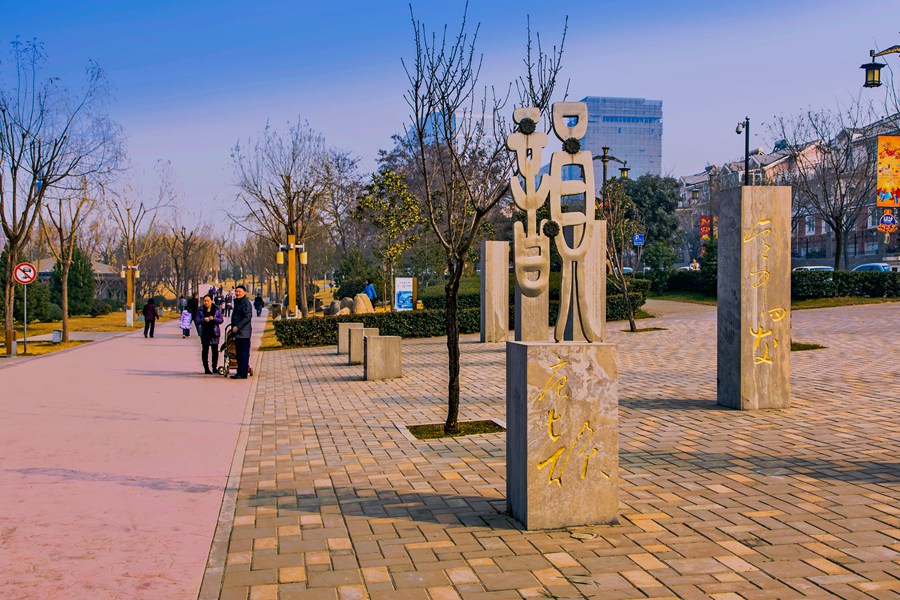 19-唐韵.jpg