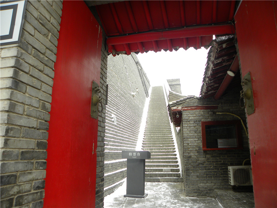 DSCN5001.jpg