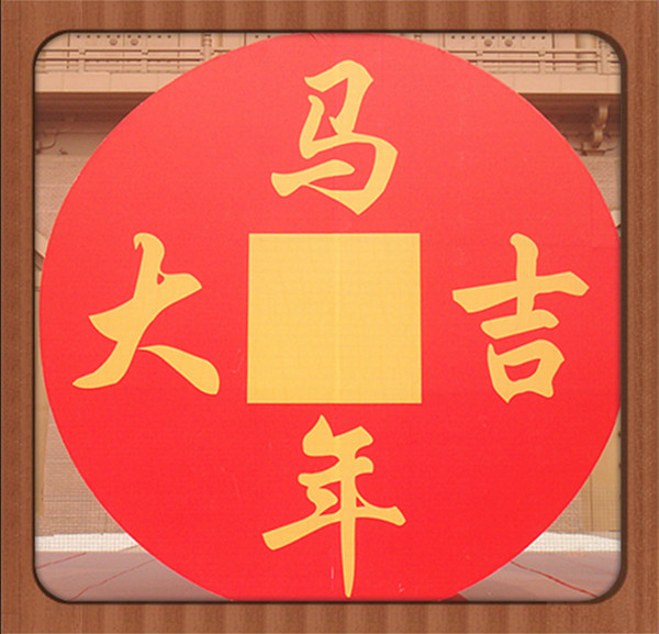 DSC09503_副本.jpg