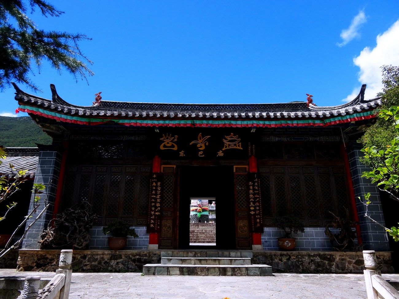 DSC03932_调整大小.JPG