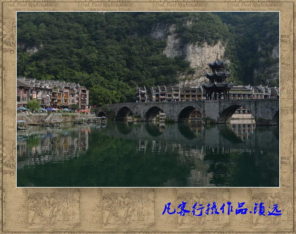 DSC_0745_副本.jpg