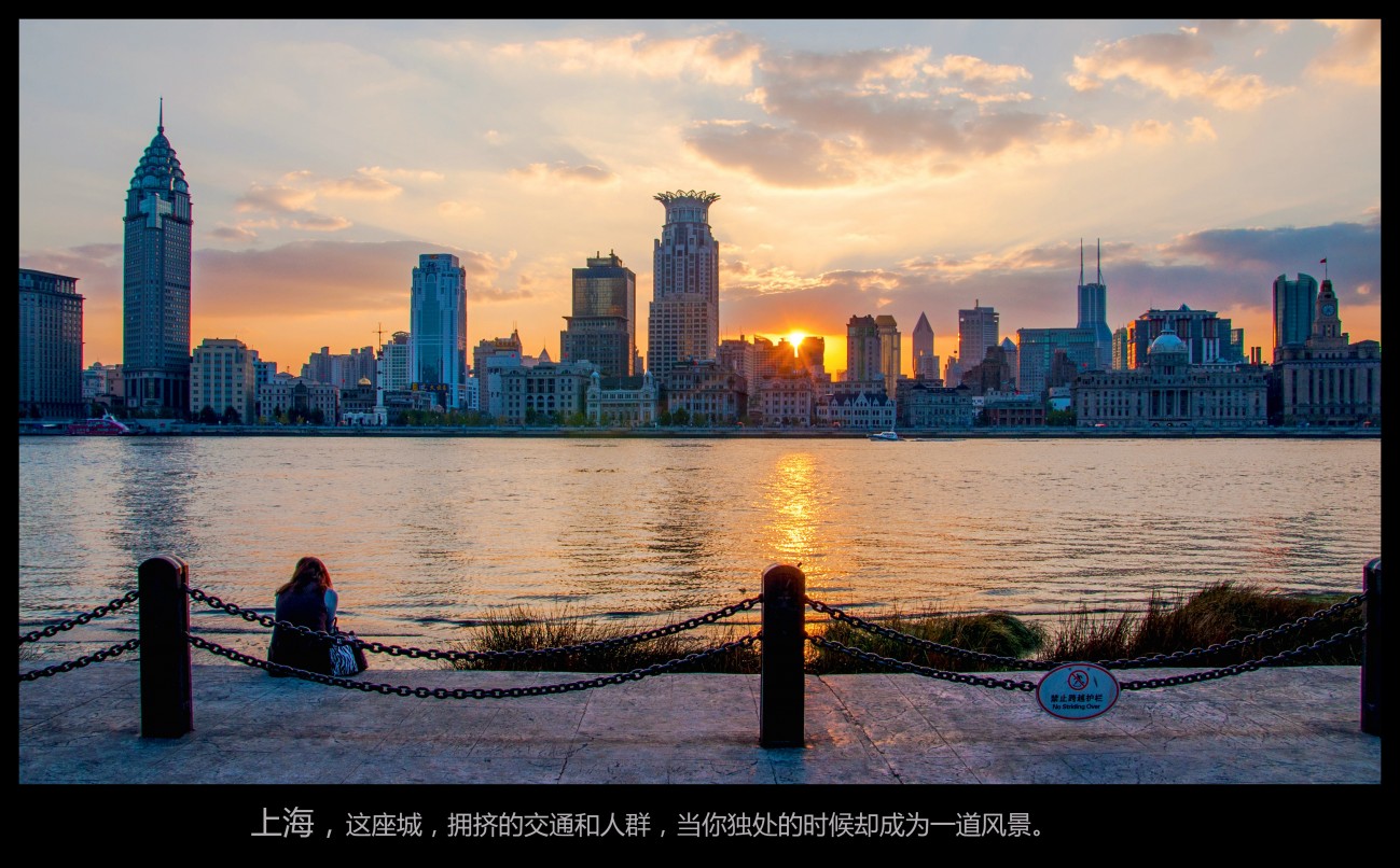 20131104-DSC_6494.jpg