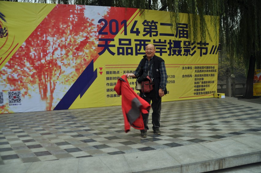 DSC_0140_conew1.jpg
