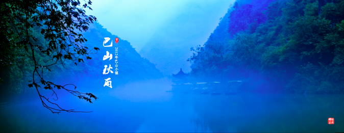 屏幕快照 2015-01-23 下午12.16.28.png