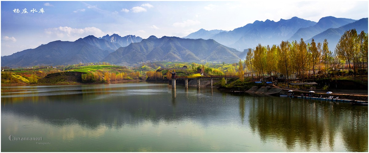 杨庄水库全景图1.jpg