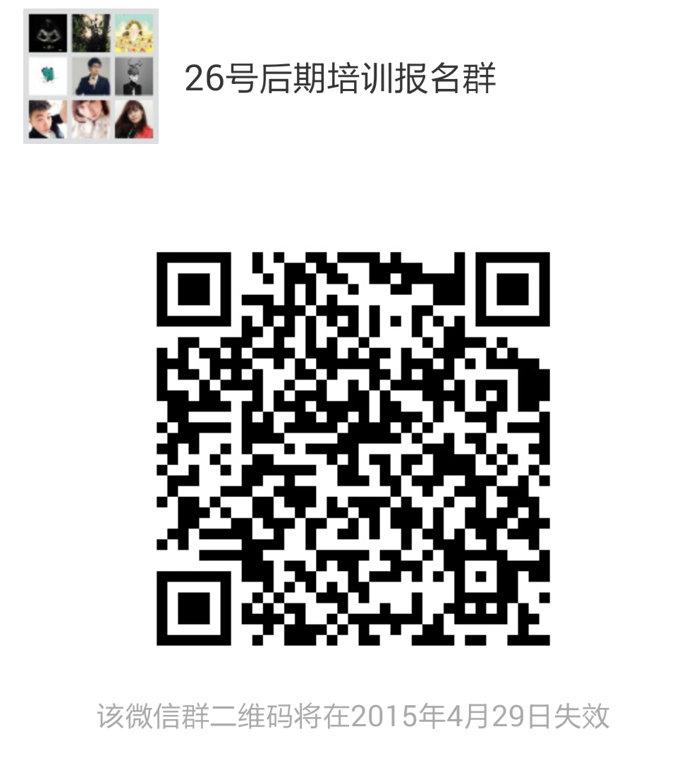 Screenshot_2015-04-22-10-35-19.png