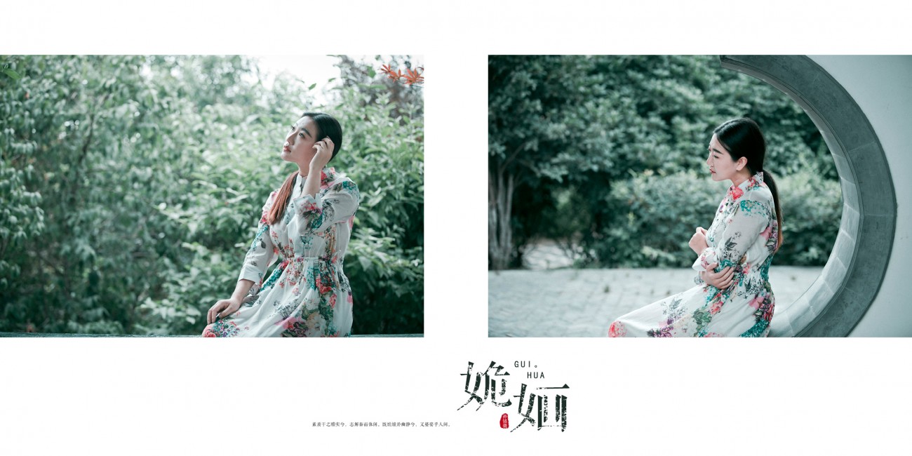 姽婳15.jpg