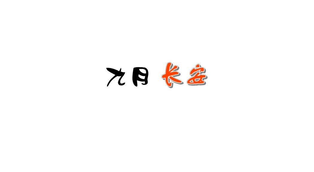 未标题-4.jpg
