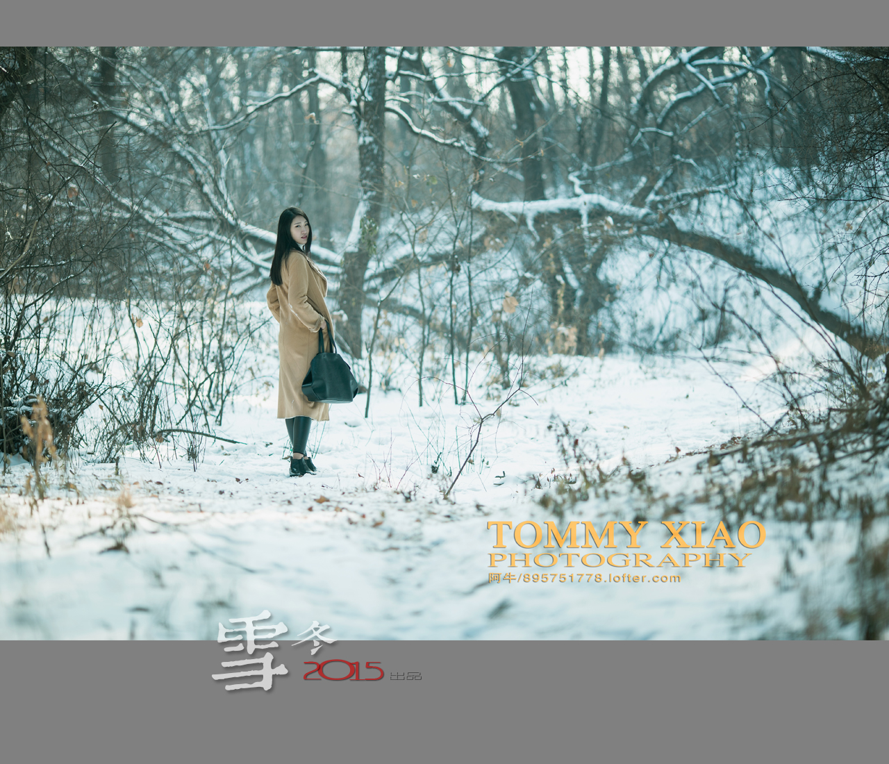 冬雪04.jpg