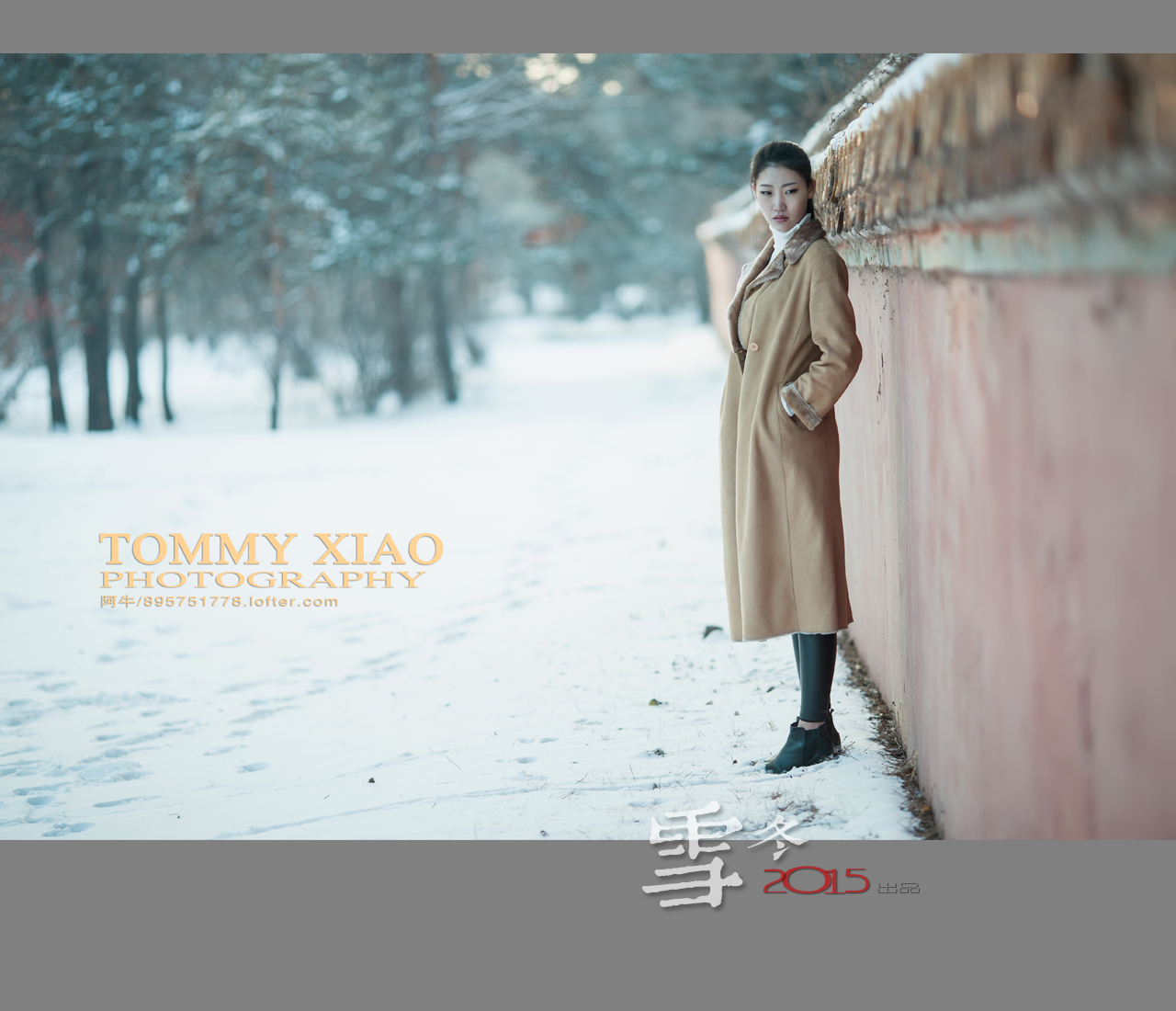 冬雪06.jpg