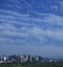 西安的天和山