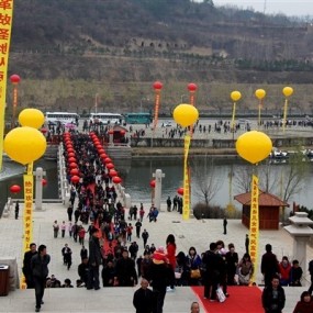 黄帝陵清明节祭祖纪实；