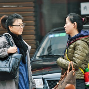 女人街头邂逅