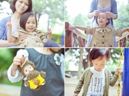 Family Day
