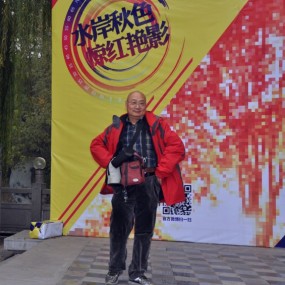 潇洒走一回