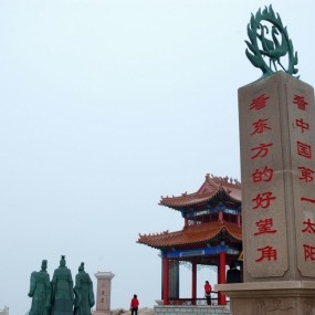 青岛四日游-2