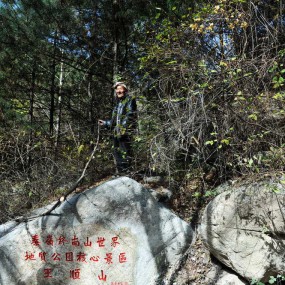 【实拍】王顺山的花岗岩