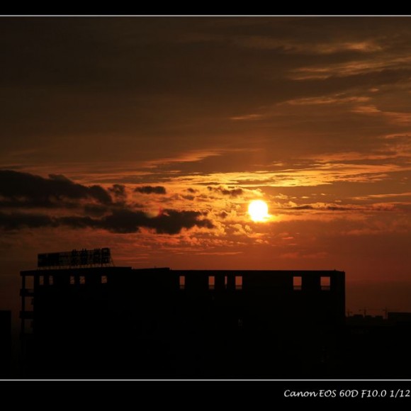 雨后夕阳