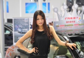 也发车展美女