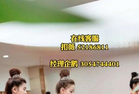 【微52186811】99贵宾厅申请上下分客服办理