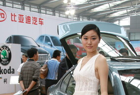 车模 3